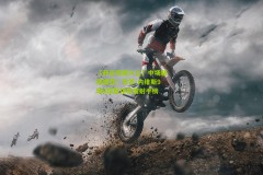 【开云权威入口】中场新核爆发！若昂-内维斯9场6球登顶巴黎射手榜