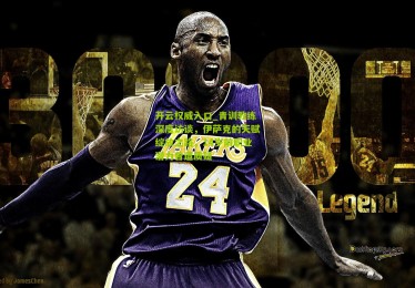 开云权威入口_青训教练深度访谈，伊萨克的天赋绽放之路，14岁前职业潜力曾遭质疑