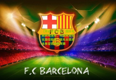 【开云官方平台】国际足联新规落地，中国男足归化路径拓宽，蒋光太侯永永有望亮相世预赛